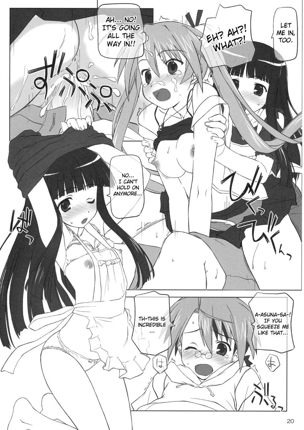 Hentai Manga Comic-Dear My Little Witches 2nd-Read-19